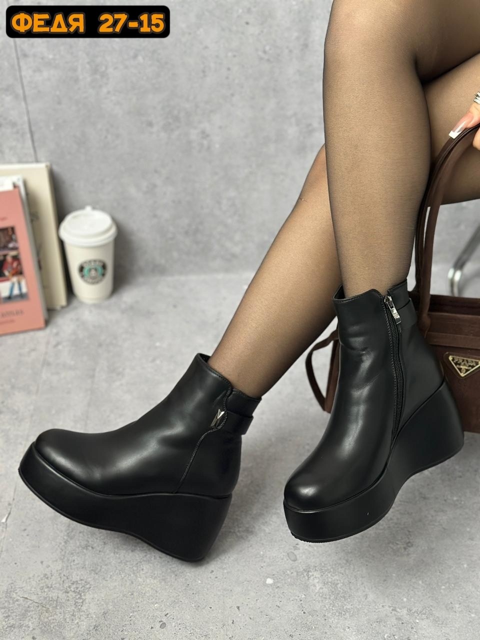 ,женские ботильоны,полусапожки ботильоны,ботильоны на платформе,полусапожки