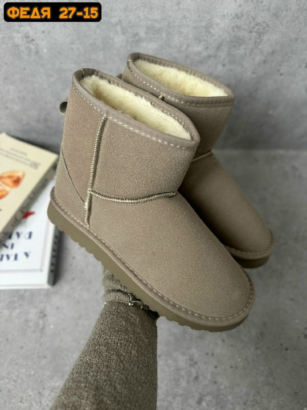 ugg classic mini,угги женские,,зимняя женская ,угги