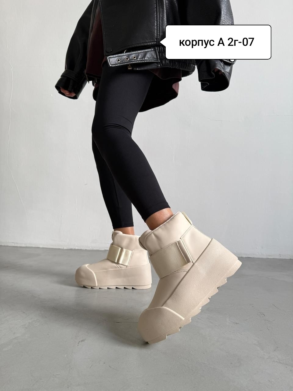 ,угги женские, женская,женская зимняя ,полусапожки на платформе