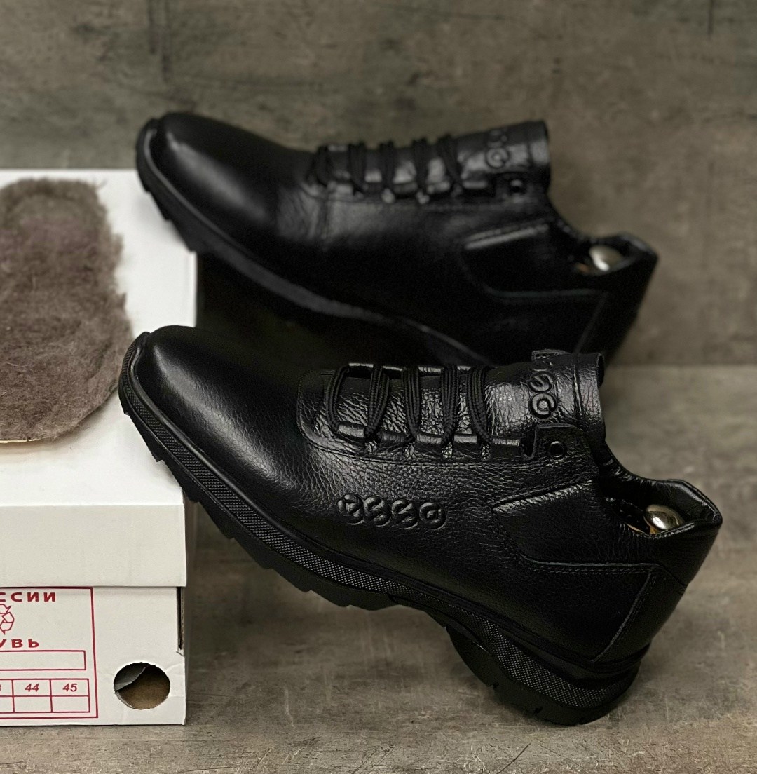 ,кожаные кроссовки мужские,кроссовки кожаные,обуви,зимняя мужская