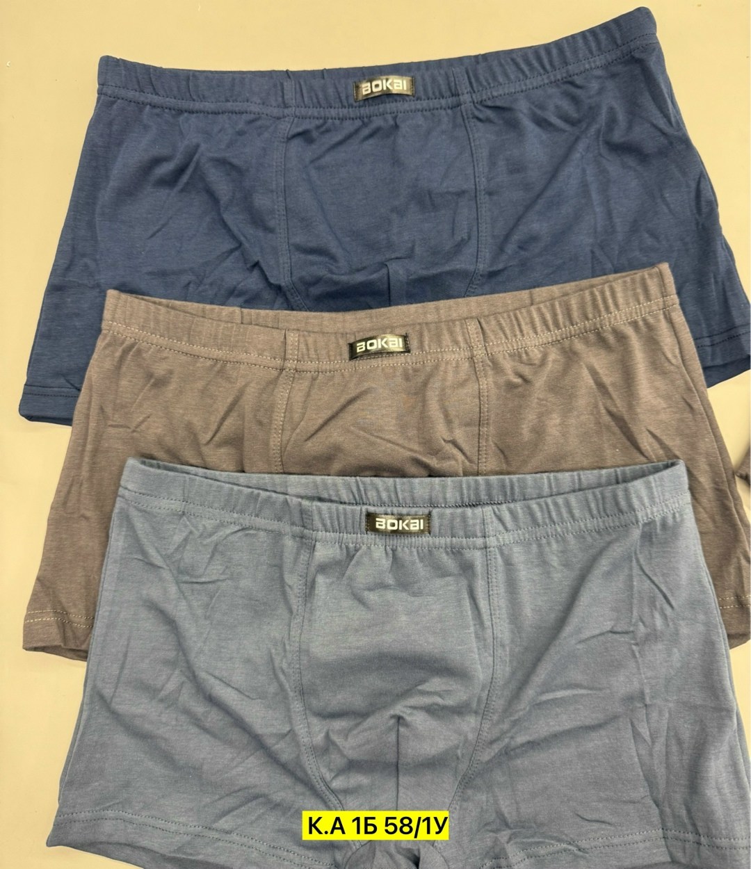 боксеры мужские трусы,трусы мужские,мужские хлопковые трусы боксеры,комплект трусов мужских,хлопковые трусы боксеры