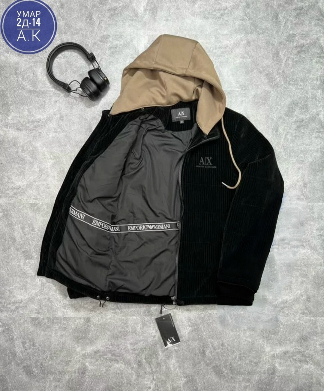 куртка повседневная,куртка свободная,бомбер куртка,вельветовая куртка,куртка из вельвета мужская