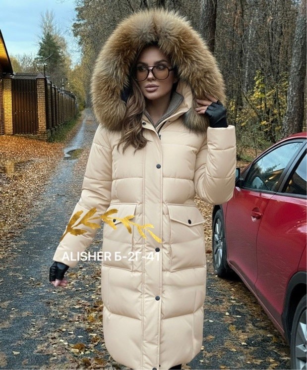 удлиненная куртка,женская зимняя куртка,куртка женская,зимние куртки,пуховик удлиненный