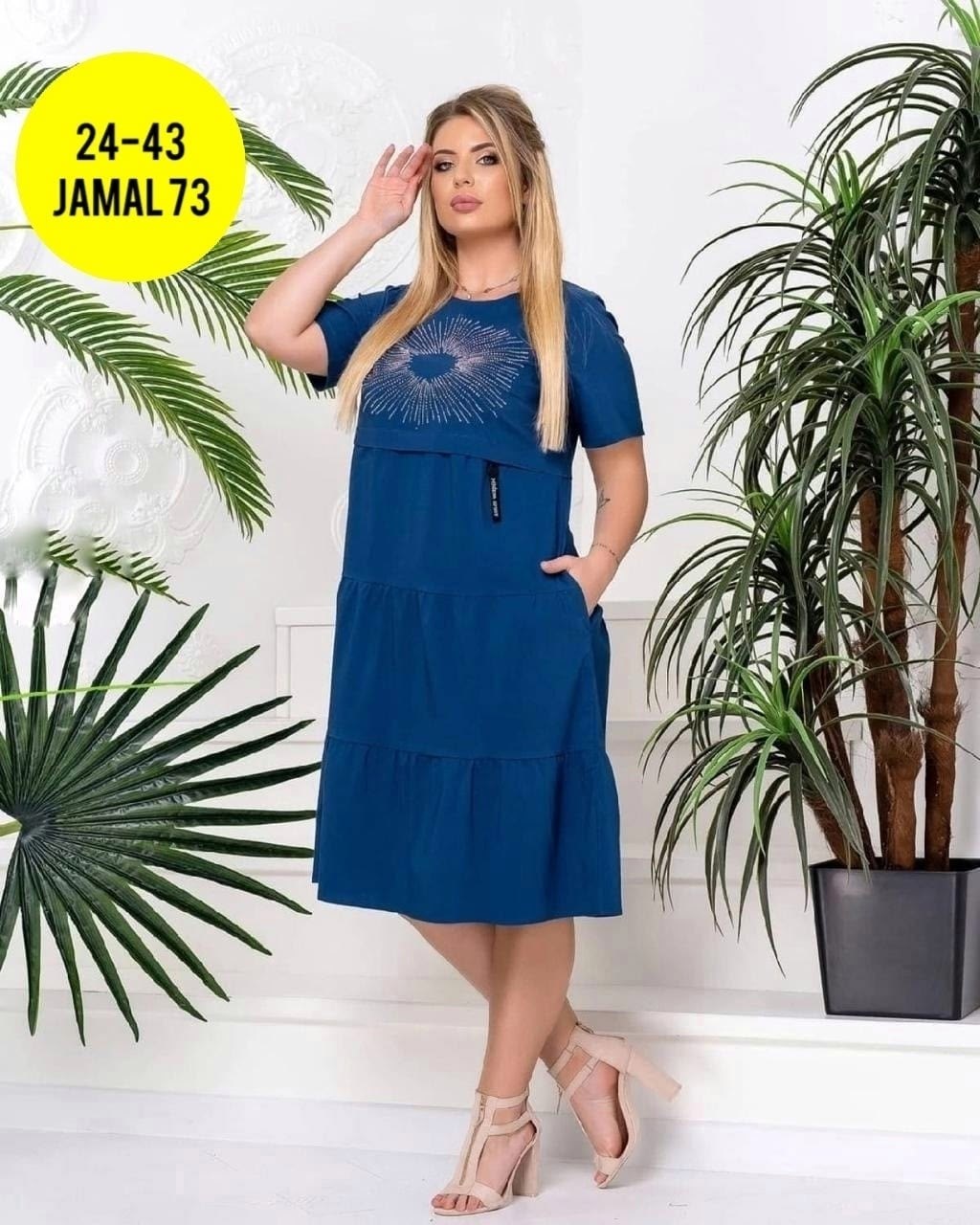 платье большие размеры,платье женская,платье,модное платье,платье сарафан