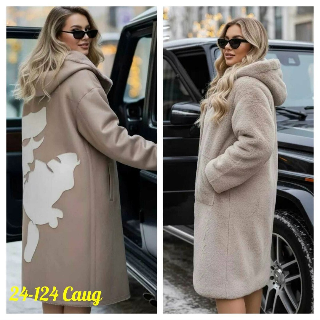 пальто барашек,пальто шуба,пальто женский,женская шуба,пальто