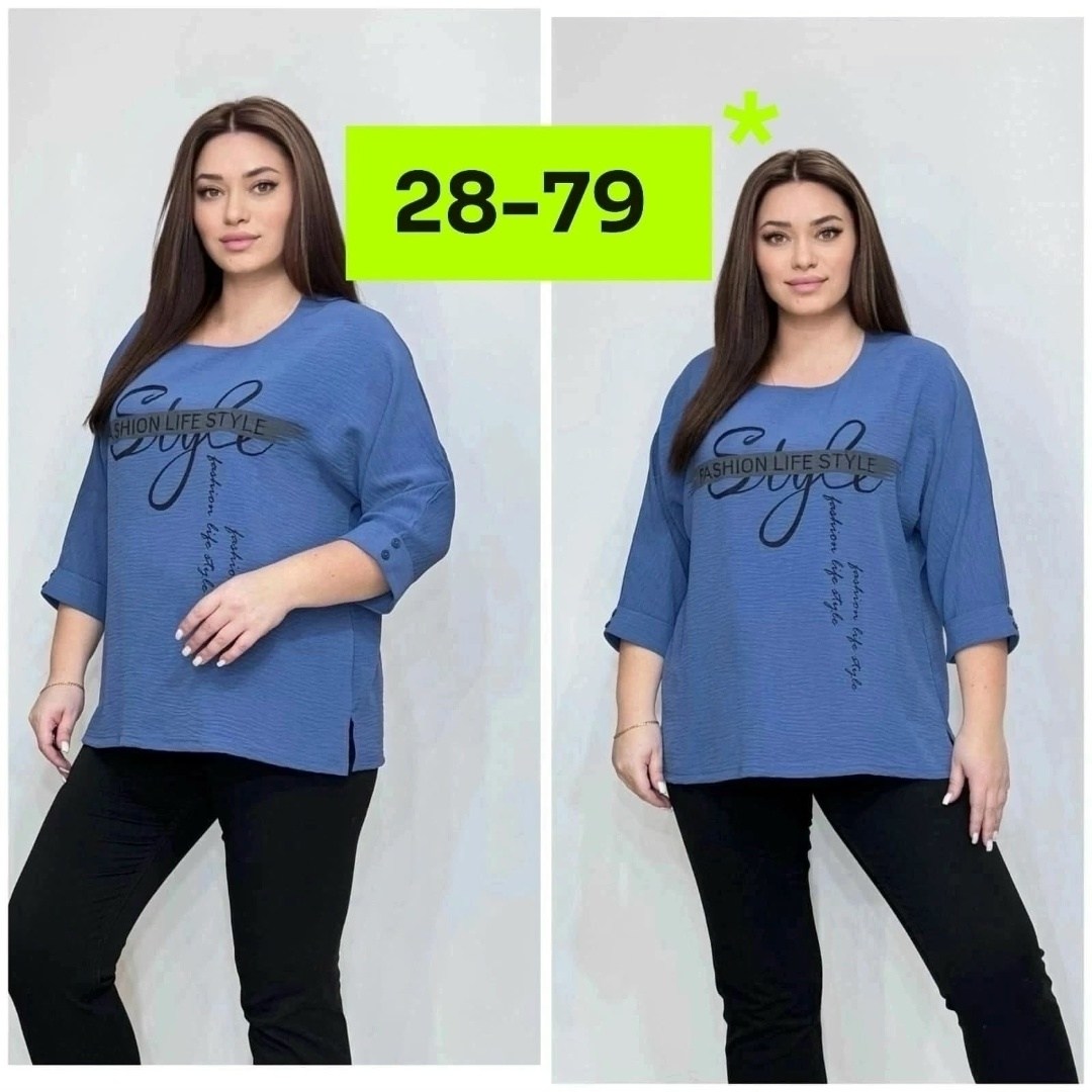 блузка кофта,женская кофта,блузка кофточка,нарядная кофта,блузка женская