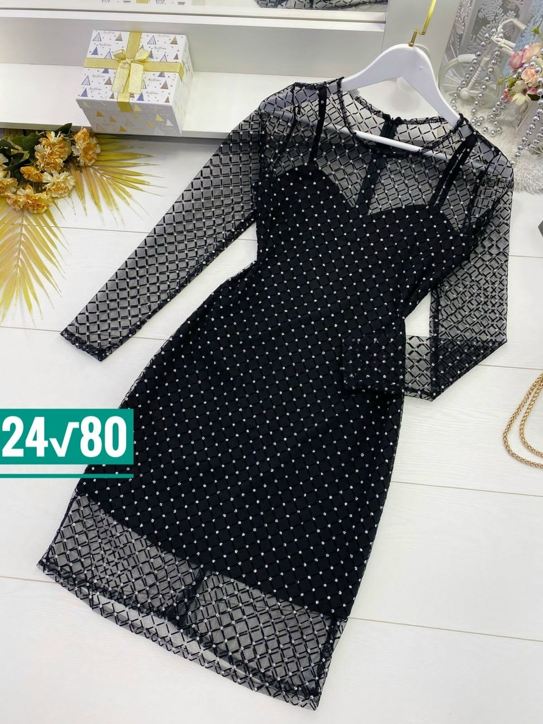 платье,платье женская,платье сетка,нарядное платье,платье в сеточку