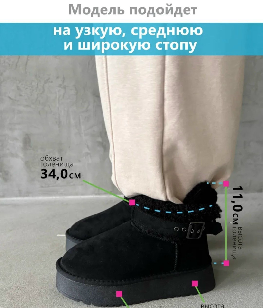 угги женские,,угги женские зимние,угги женские ugg,угги модные
