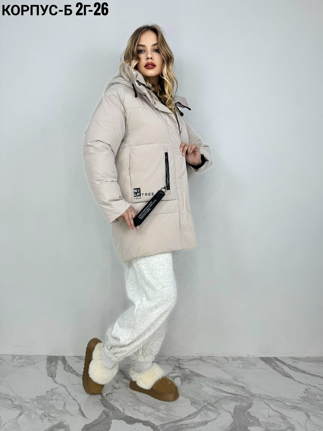 женская зимняя куртка,куртка женская,куртка зимняя женская с капюшоном,куртка,куртки зимние