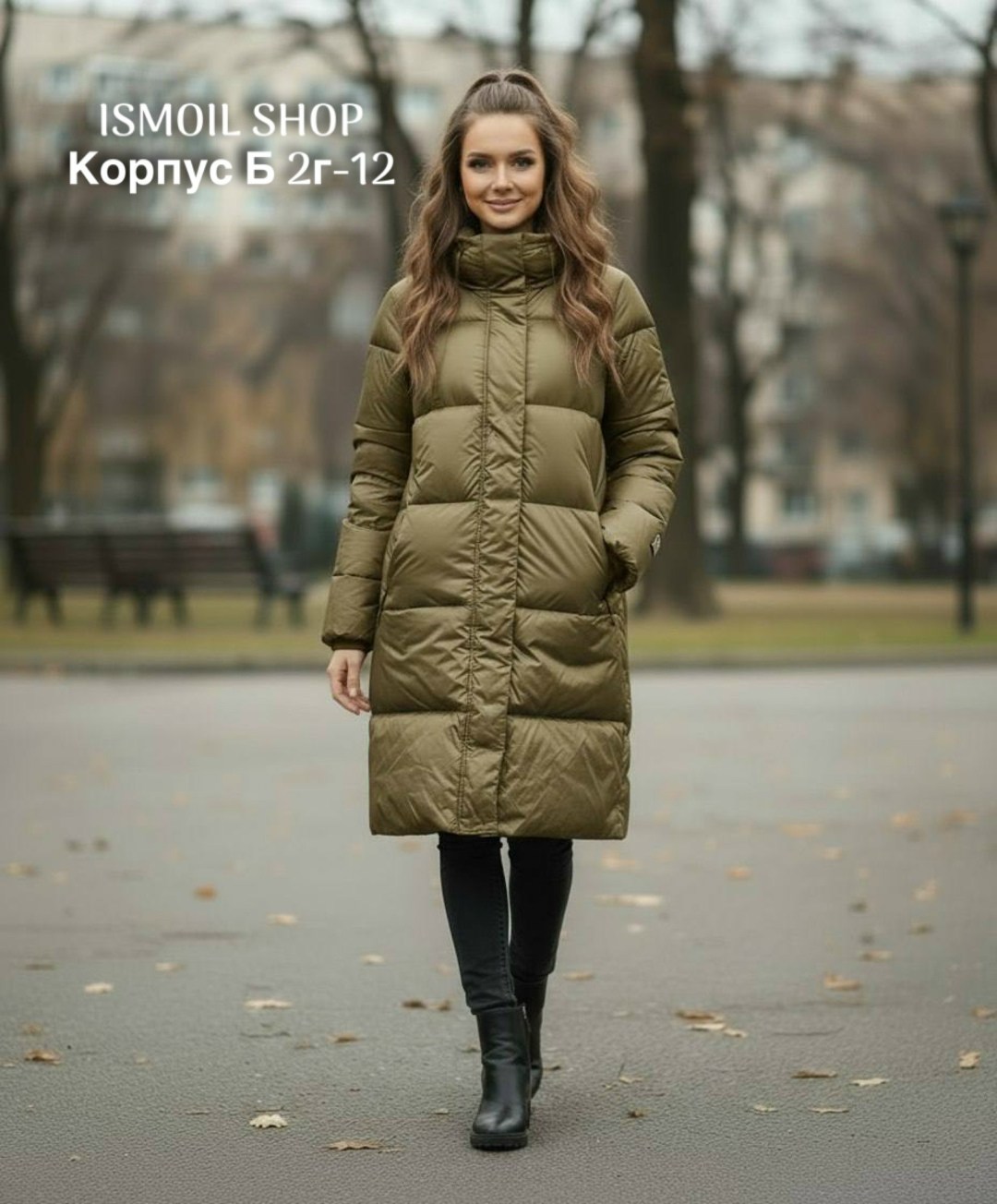 зимние куртки,куртка женская,зимняя куртка пуховик,женская зимняя куртка,куртка пуховик