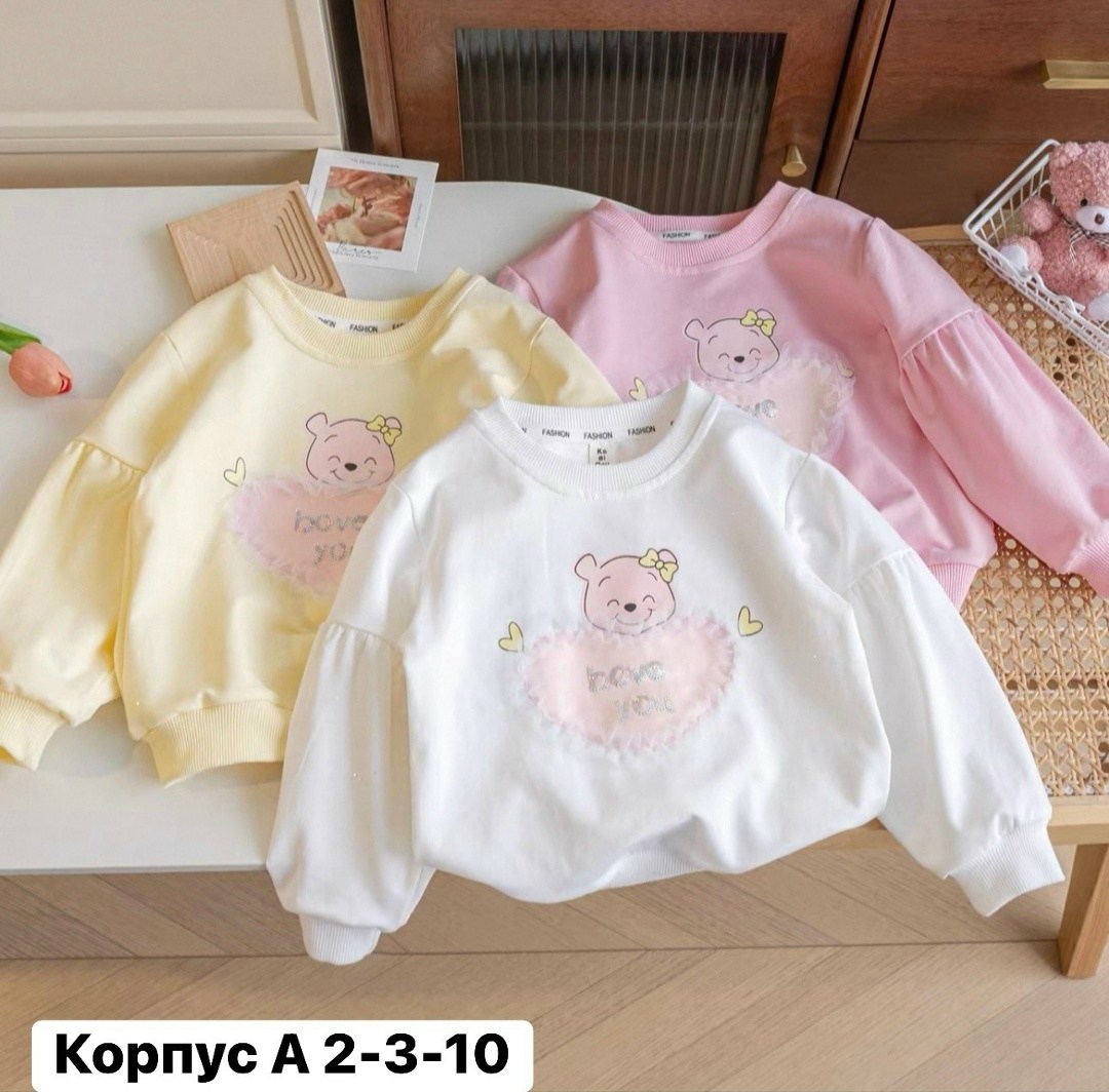cвитшот для девочки,детский свитшот,свитшот для девочки джемпер,толстовка для девочек,свитшот для малыша