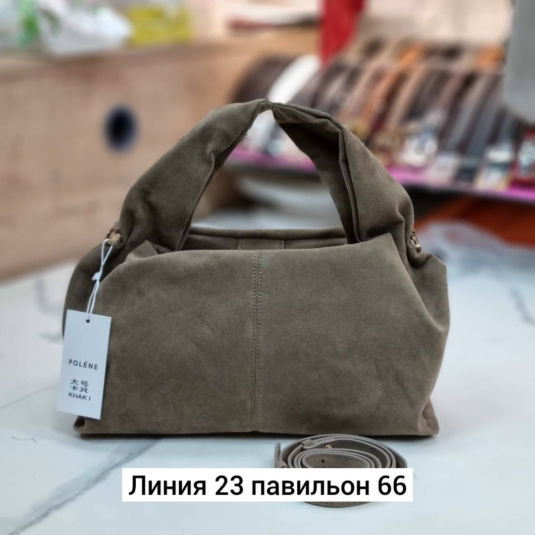 женская замшевая сумка,замшевая сумка,сумки женская,сумка,сумка замшевая большая