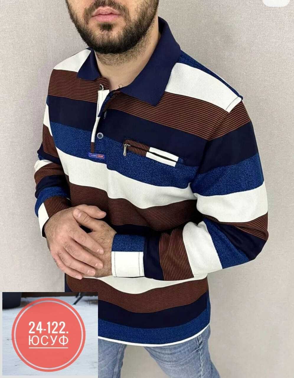 мужской джемпер кофта,кофта рубашка мужская,кофта поло,мужская кофта,кофта рубашка