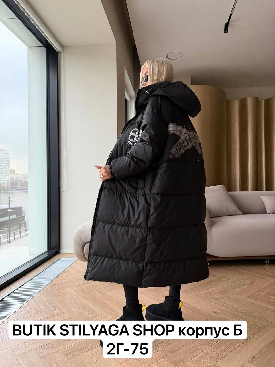 стильные пуховики,зимние куртки,женский зимний пуховик,длинные пуховики,пуховик белый