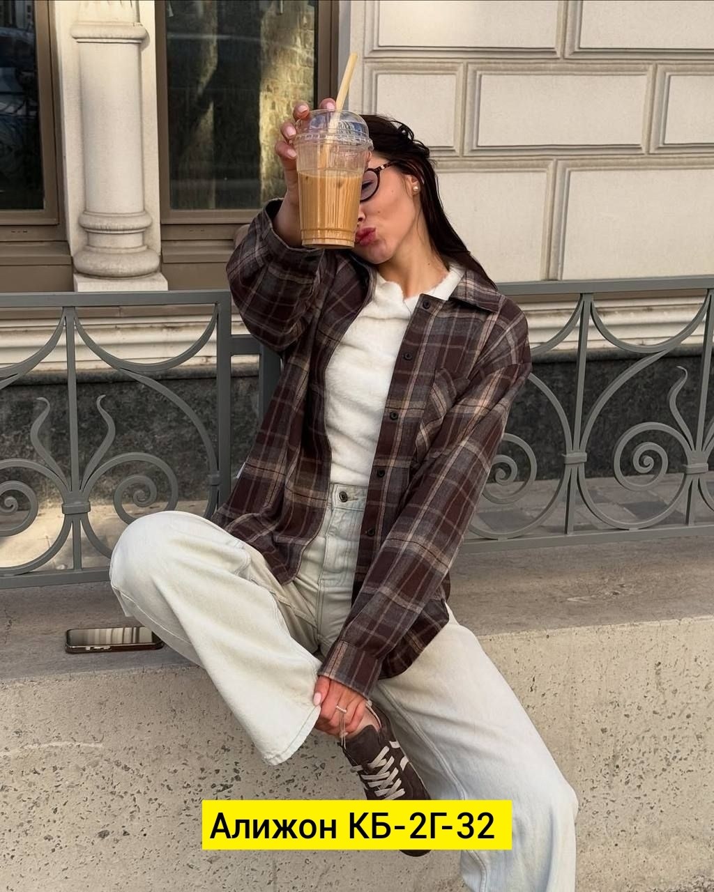 женская рубашка в клетку,рубашка в клетку женская оверсайз,рубашка оверсайз в клетку,рубашка клетчатая женская,рубашка в клетку
