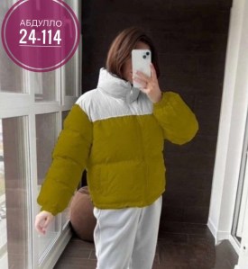 Верхняя одежда