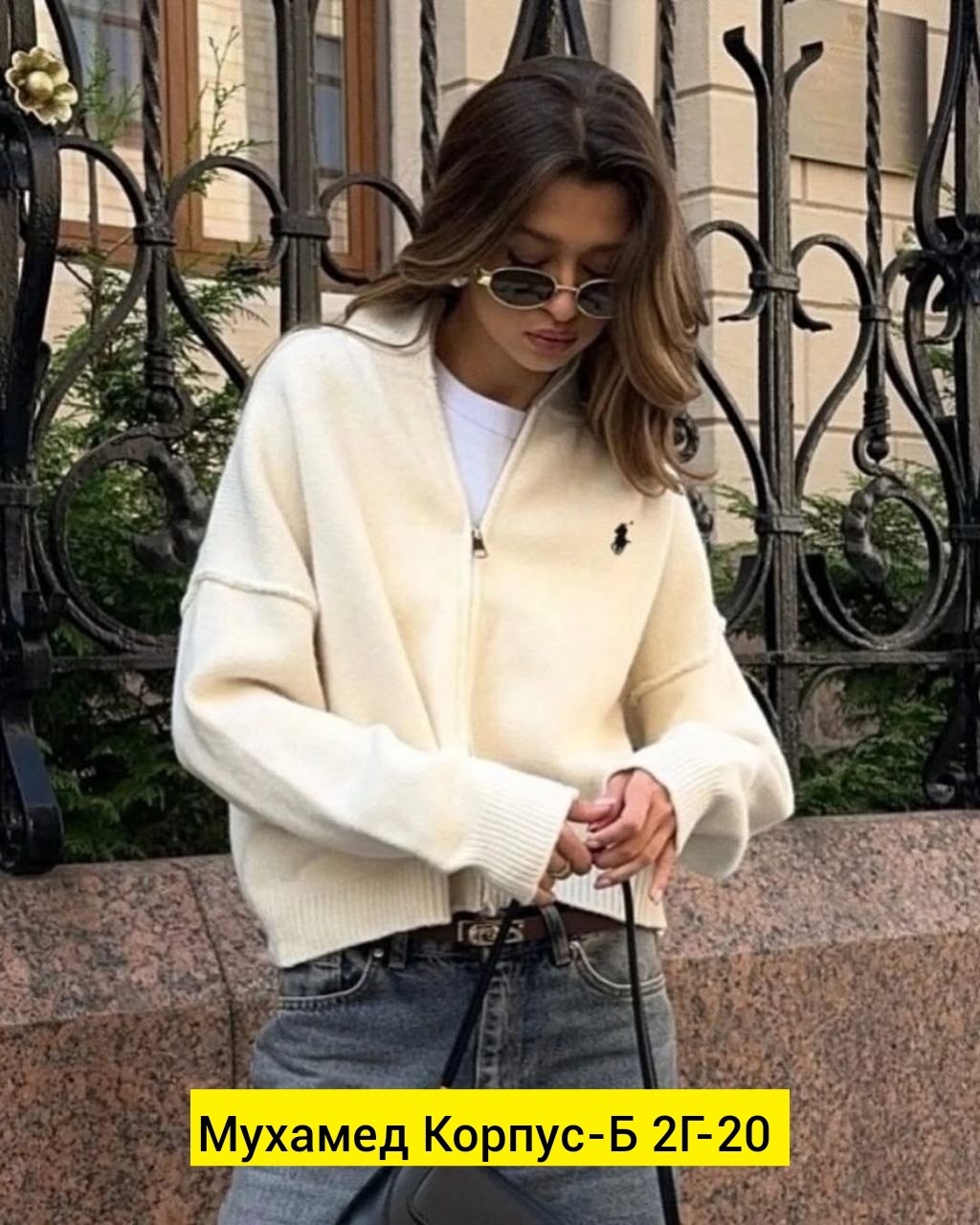 свитер кофта,женские свитера,стильная кофта,кофта водолазка,женская кофта