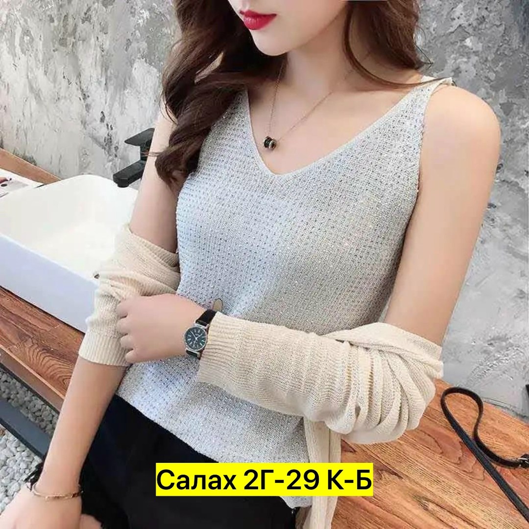 сетка стразы,майка со стразами,ткань со стразами,ткань сетка,ткань с блестками