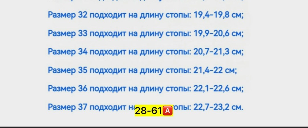 адидас кроссовки,,кроссовки адидас леопардовые,кроссовки adidas,леопардовые адидас самба