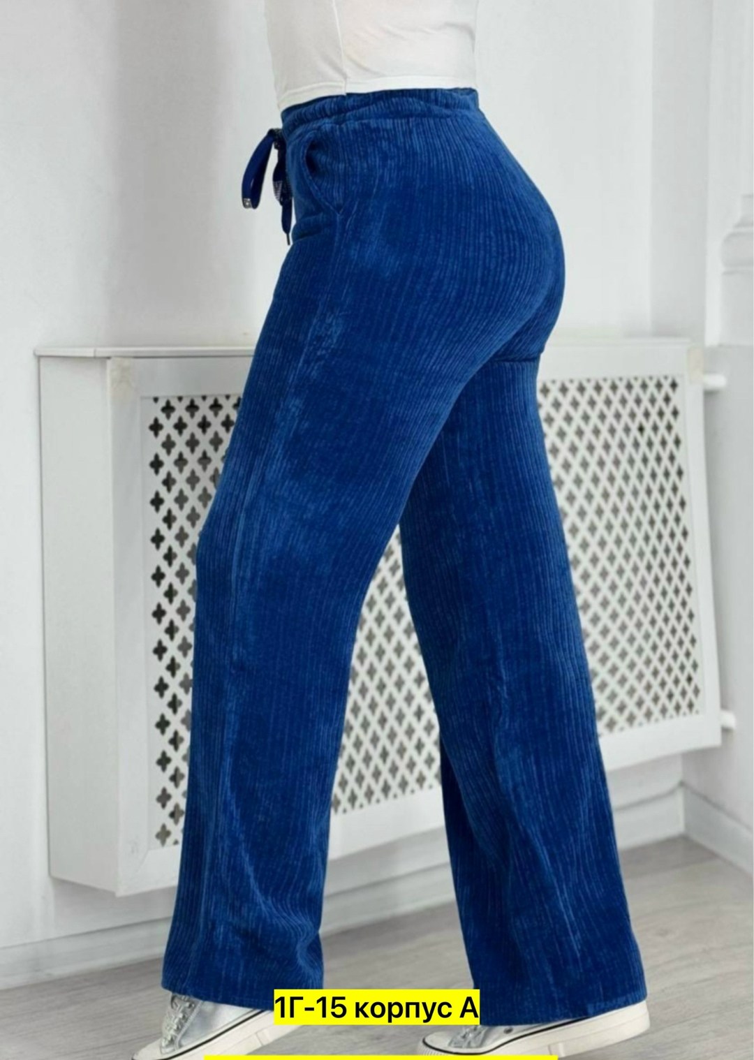 брюк вельвет,джинсы брюки,женские брюки,штаны вельвет,брюки вельветовые палаццо женские