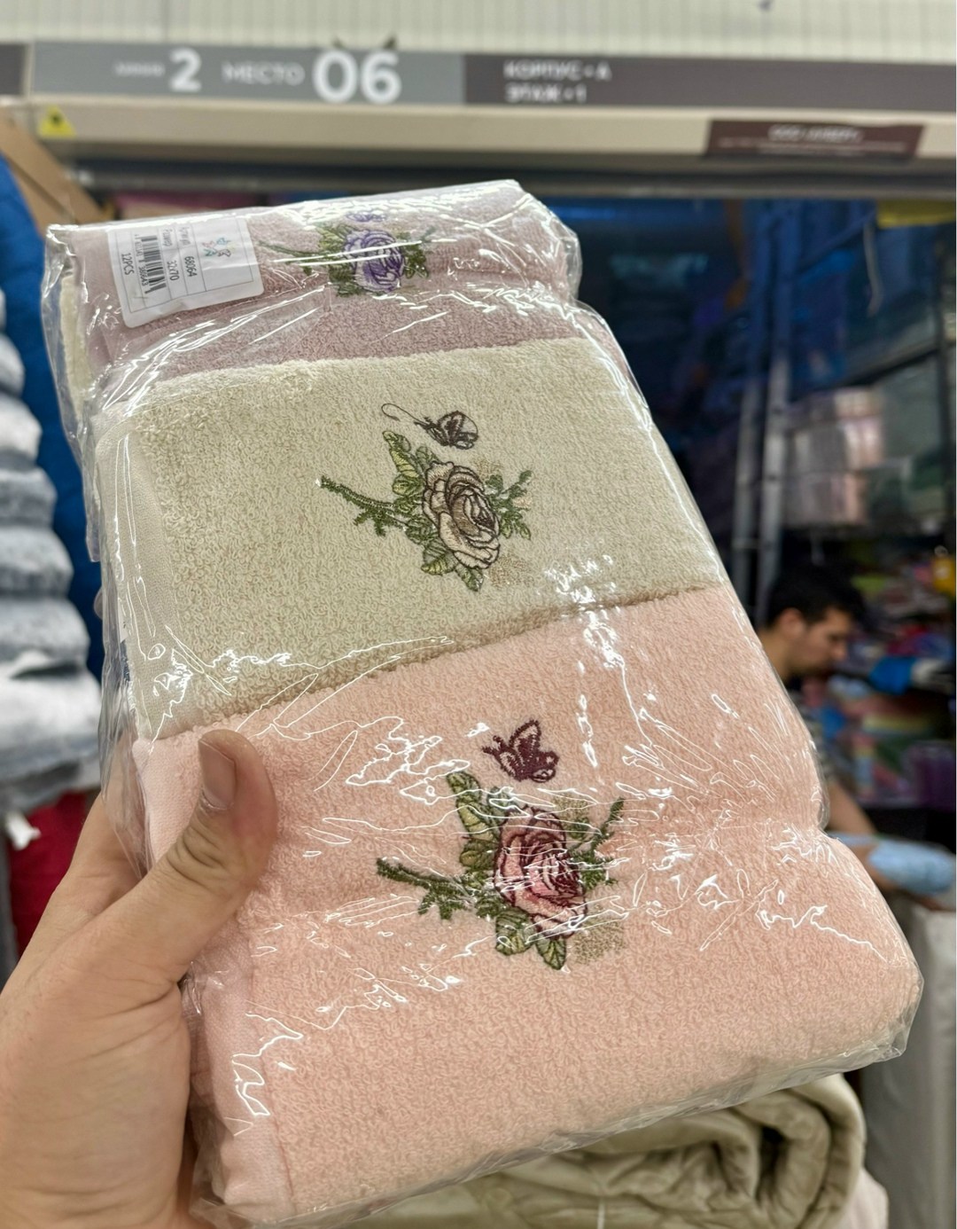 набор полотенец,полотенца махровая,полотенца для рук,набор полотенец для ванной,полотенца для ванной