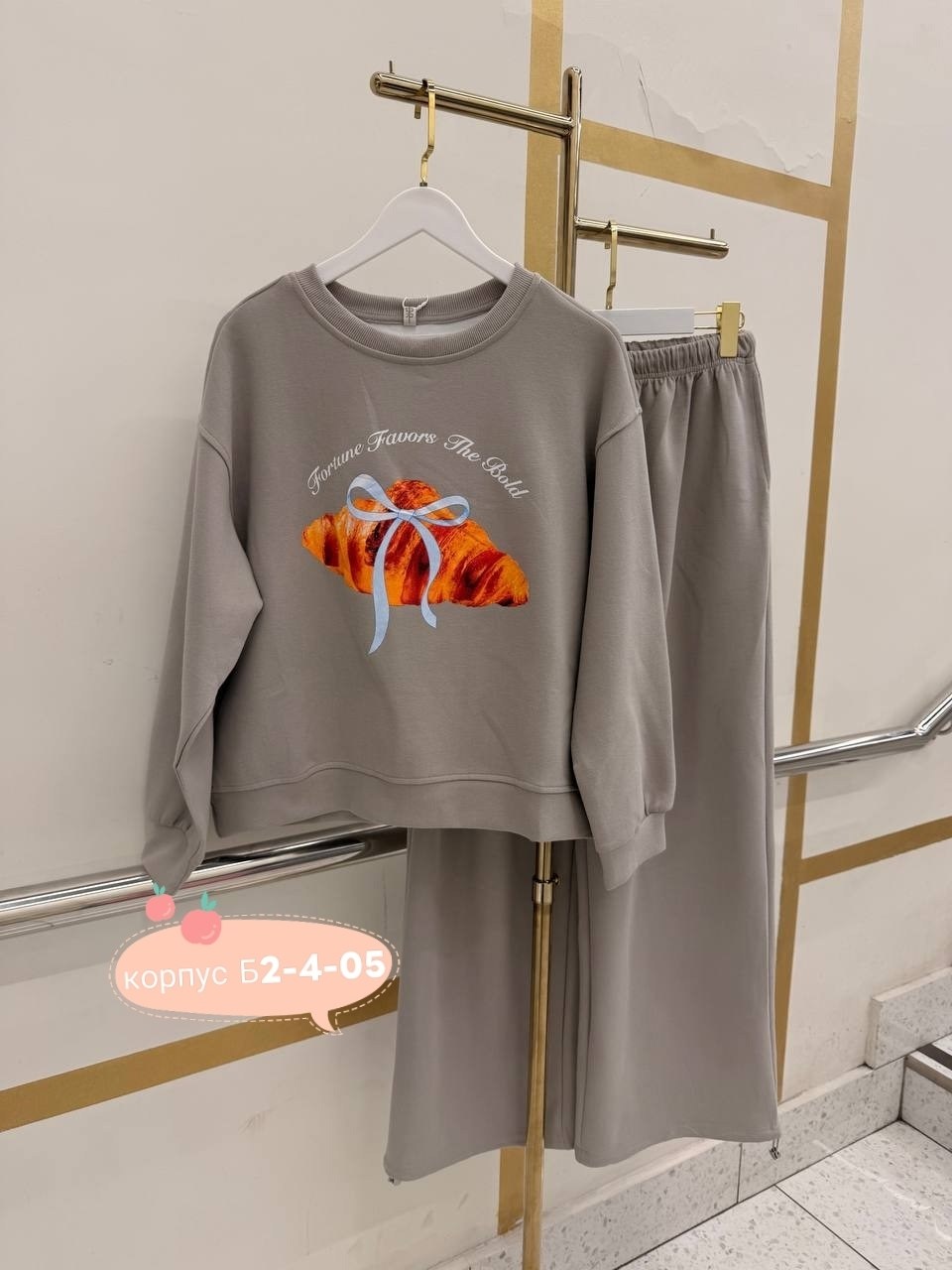спортивные костюмы женские,спортивные костюмы,костюм женский на флисе,костюмы двойки,костюм женские спортивные костюмы