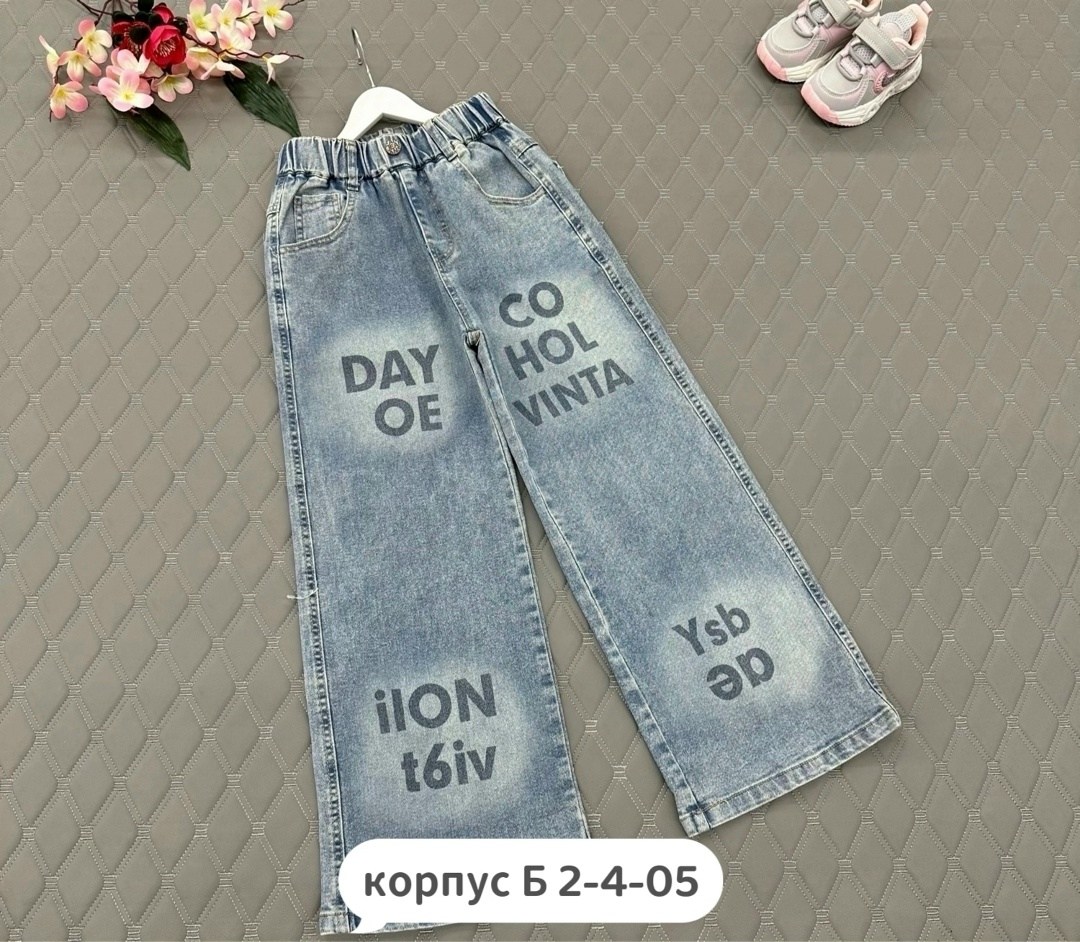 джинсы широкие для девочек,джинсы для девочек,джинсы широкие,джинсы штаны,джинсы подростковые