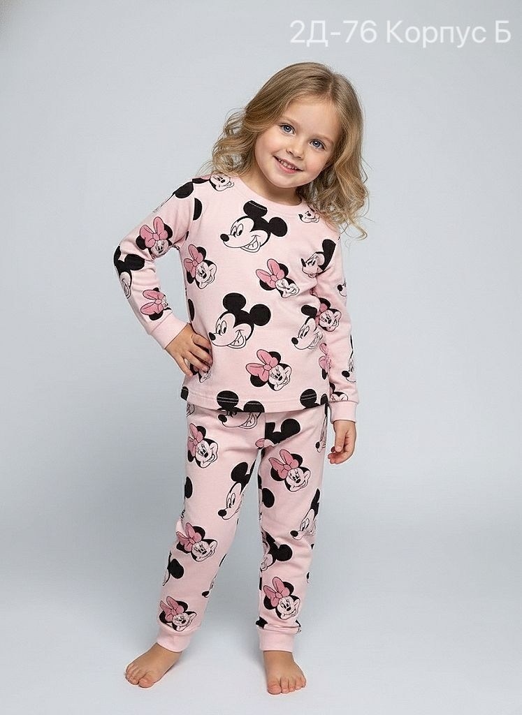 пижамы для девочек,пижамы детские,комплект пижама,lc waikiki пижамный комплект,пижамный комплект для маленьких девочек с круглым