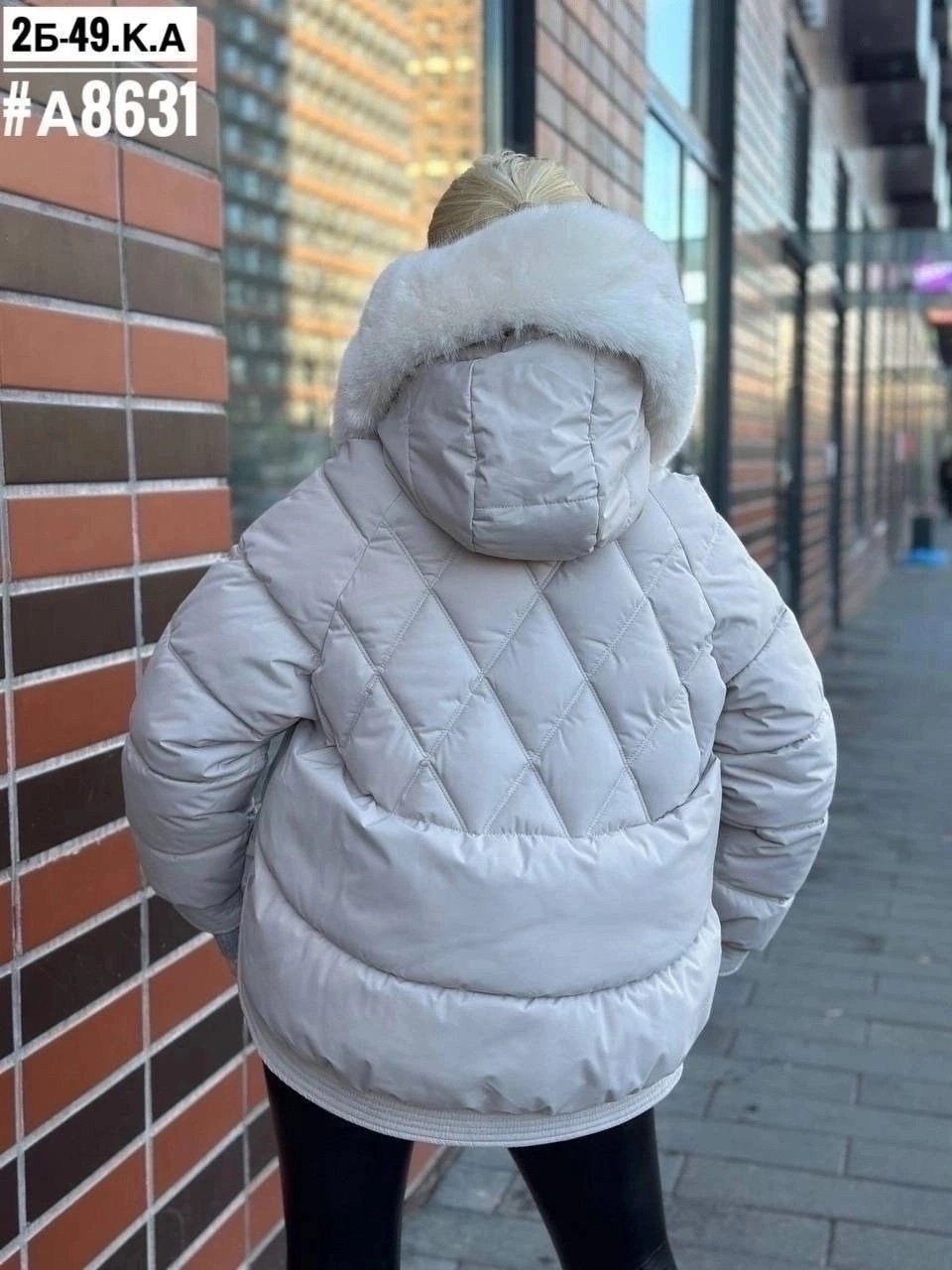 куртка женская,куртка,куртка демисезонная,стильные куртки,куртка зимняя женская