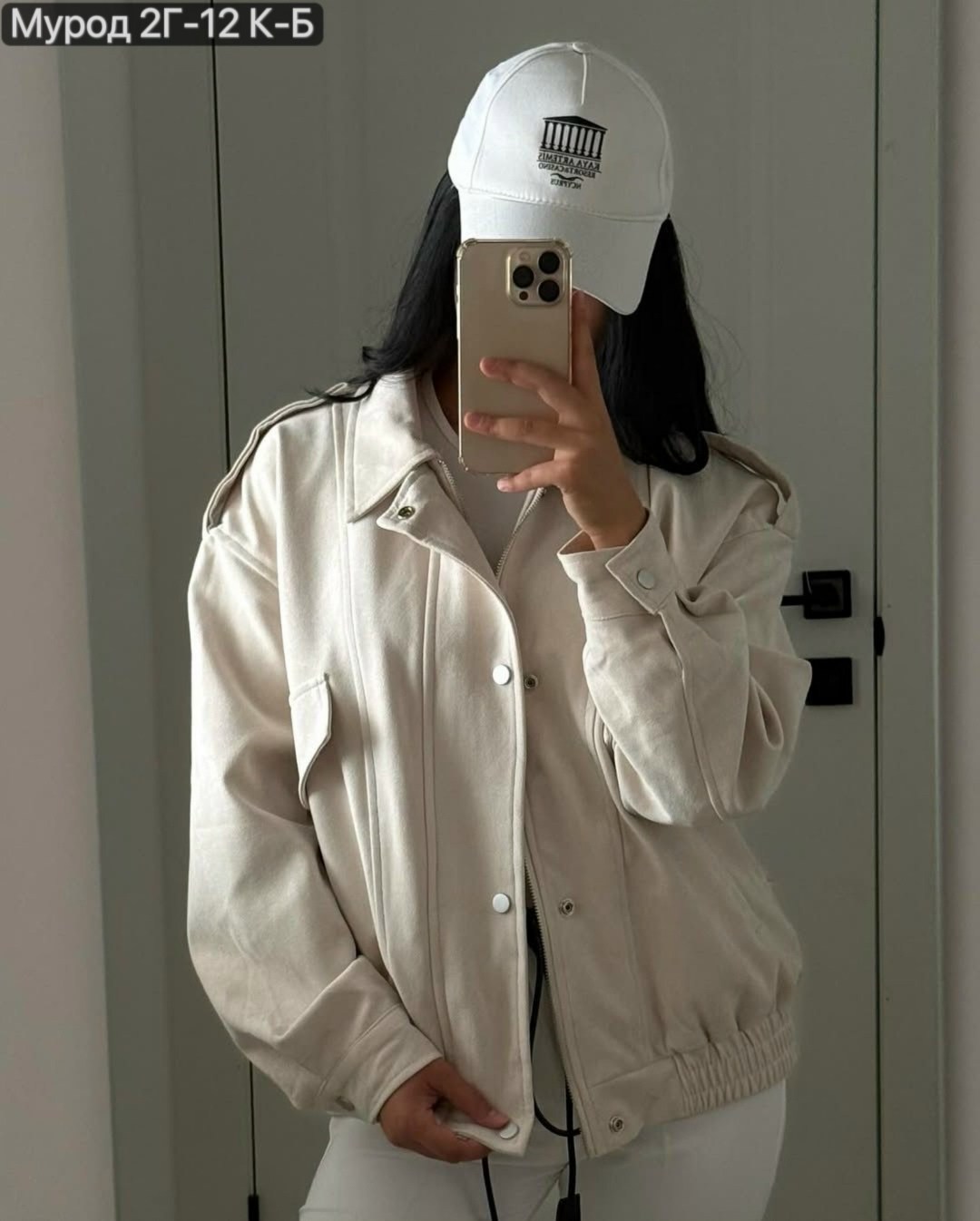 повседневная куртка,куртка женская,куртка бомбер,куртка,легкая куртка