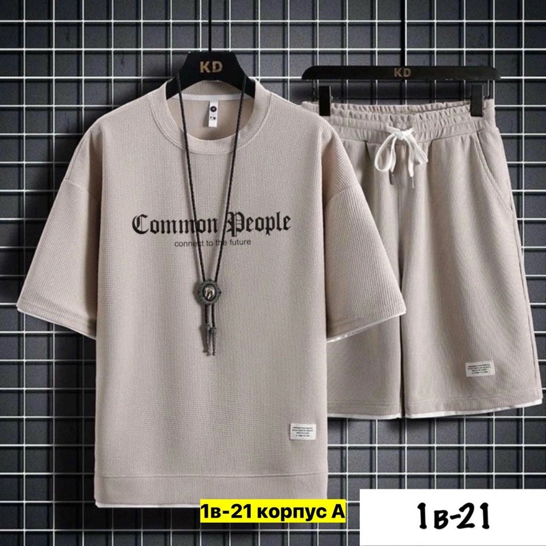 комплект спортивной одежды,мужские комплекты,мужская мода,костюмы для мужчин,костюм мужской шорты и футболка