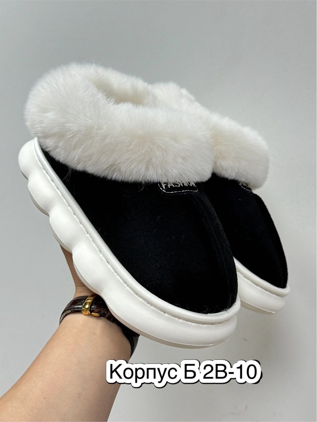 ,теплые тапочки,тапочки домашние женские,женские тапочки с мехом,тапочки меховые