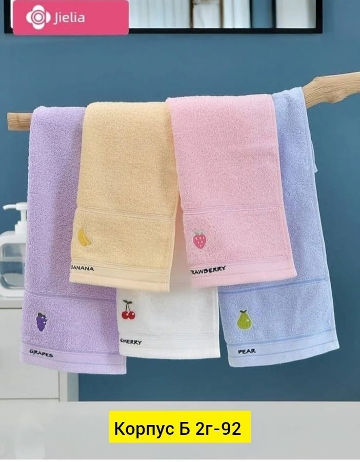 детские полотенца,полотенца для рук,набор кухонные полотенец,полотенца для кухни,полотенец набор