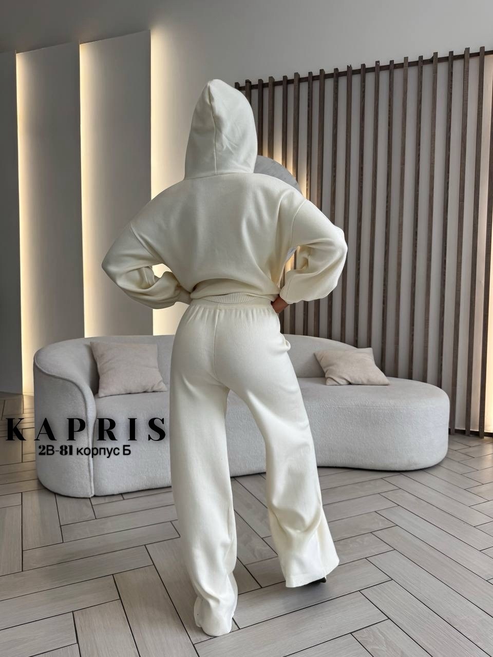 костюм двойка кашемир,кашемировый костюм женский,стильные костюмы,костюмы женские,трикотажные костюмы