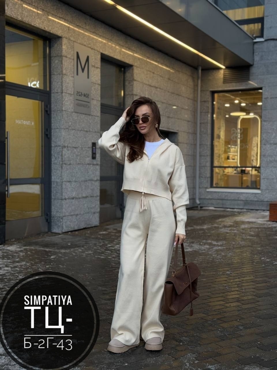 костюм двойка кашемир,костюм на флисе,костюмы двойки,женские костюмы,женский костюм на флисе