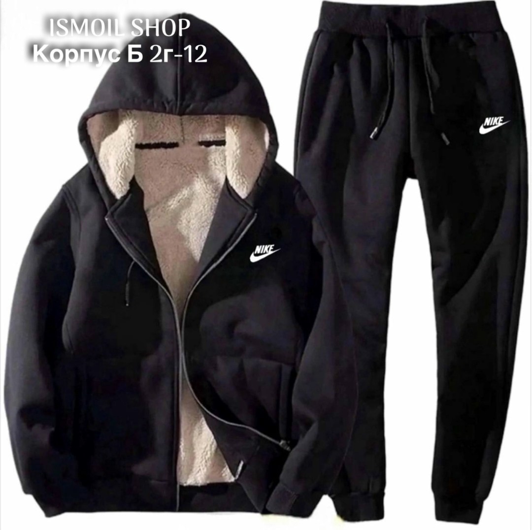 мужской спортивный костюм теплый,мужские спортивные костюмы,костюм теплый мужской,теплые спортивные костюмы,спорт костюм