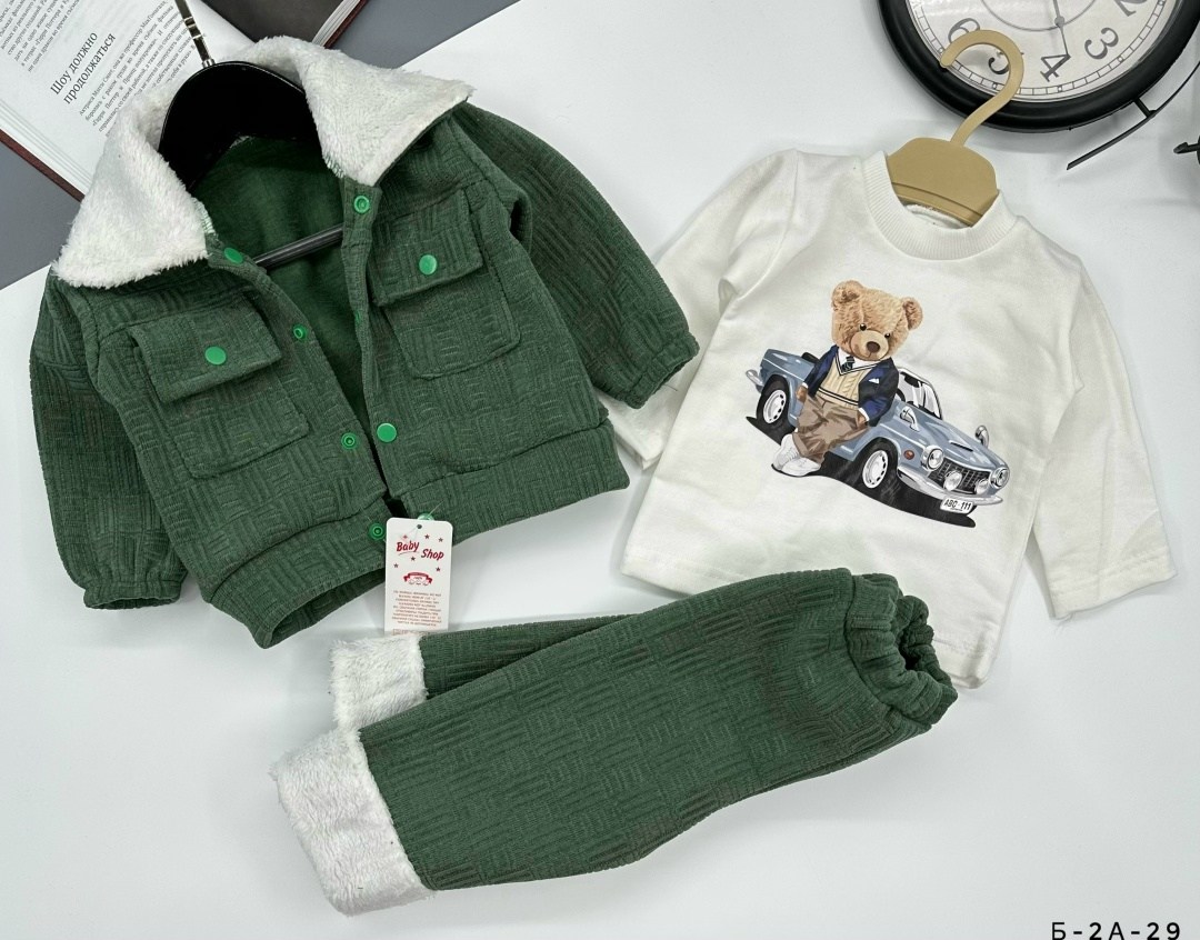 костюм тройка для мальчика,костюмы для мальчиков,комплект одежды для мальчика,cпортивный костюм для мальчика,одежда для мальчика