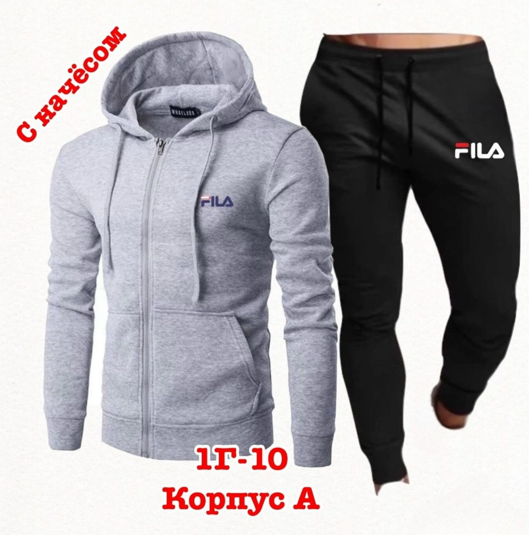 костюмы спортивные мужские,мужские костюмы,спортивные костюм,светло серый спортивный костюм мужской с капюшоном,серый спортивный костюм мужской