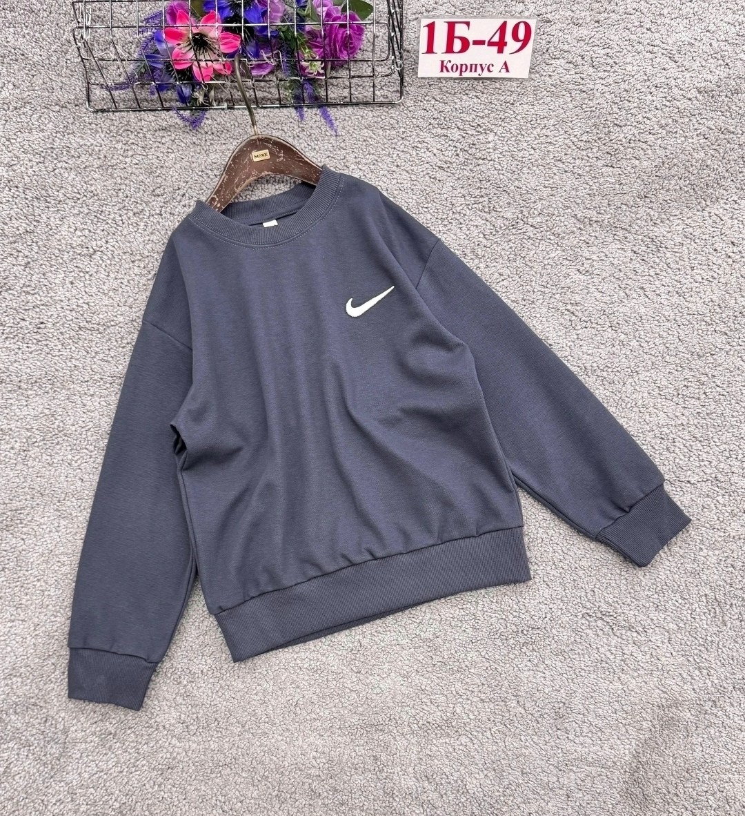 свитшот для подростка,толстовка кофта,cвитшот для мальчика,кофта для девушек,свитшот мужская