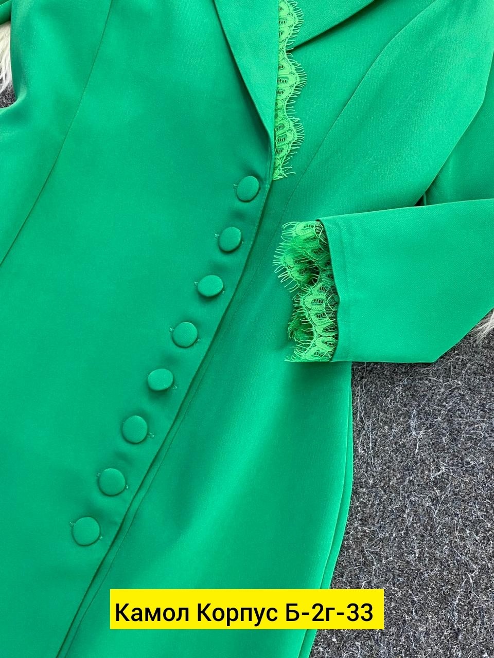 пиджак платье женский,платье пиджак,платье пиджак зеленое,пиджак зеленый,платье