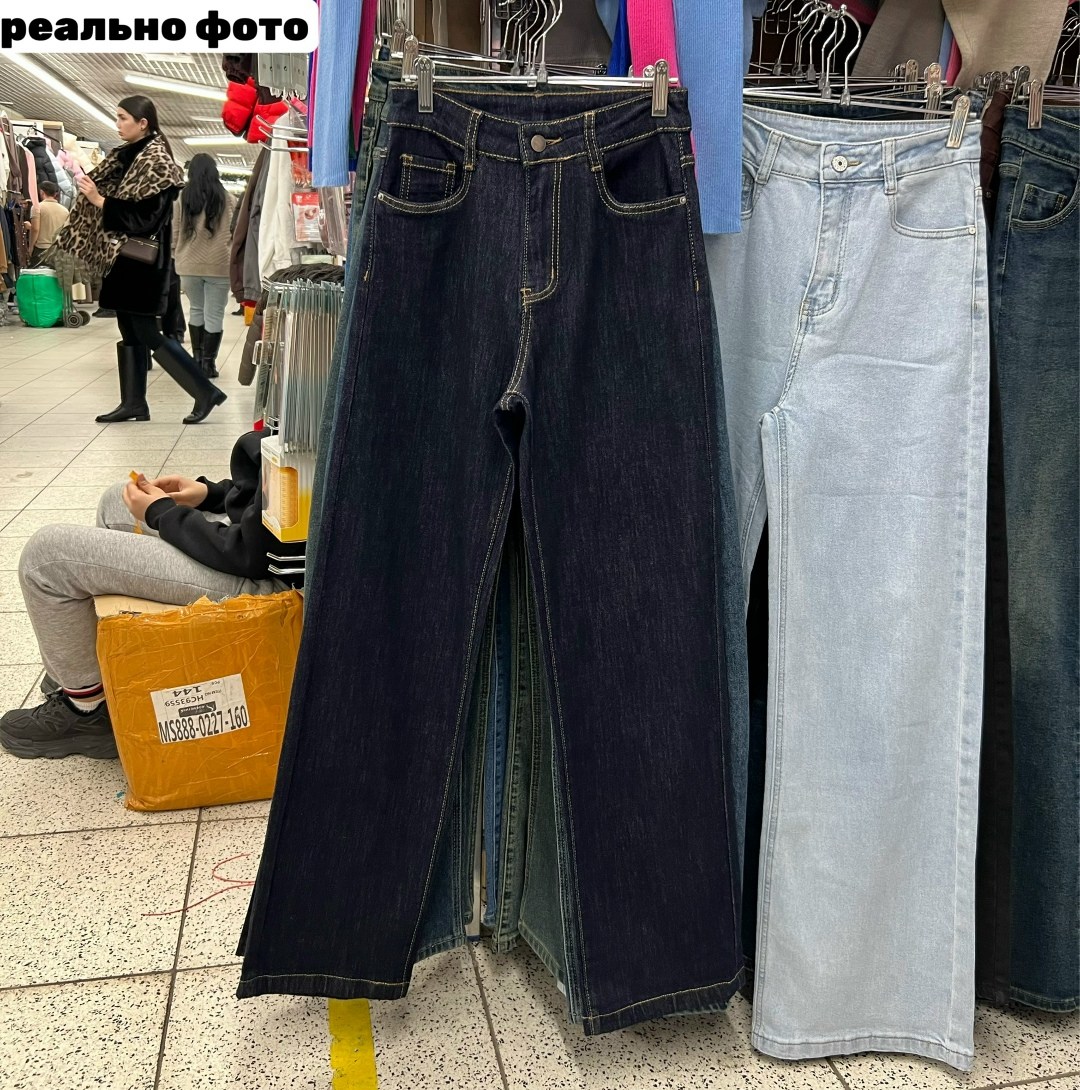 мода стиль,модные образы,модные джинсы,стильные наряды