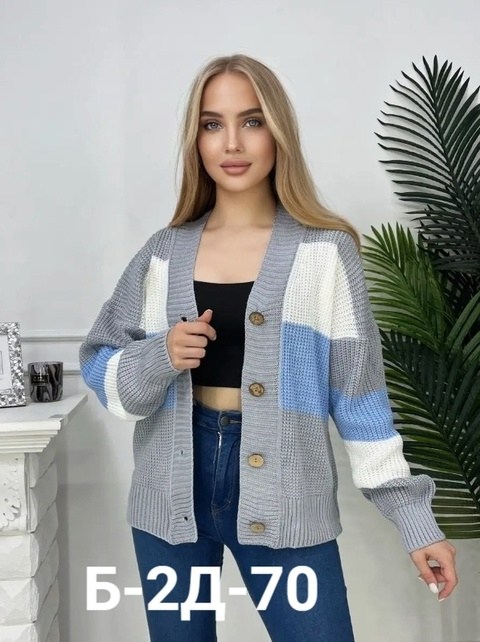 вязаные кардиганы,кардиган,кардиган женский,кардиган стильный,кардиган вязаная на пуговицах