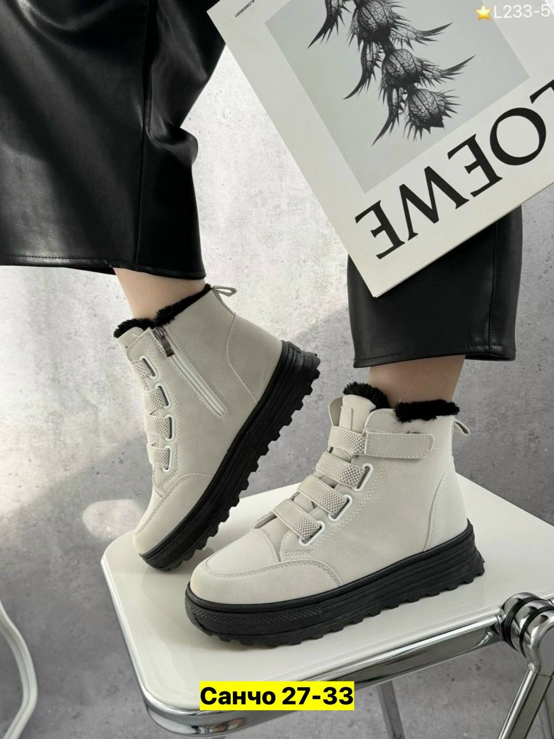 ,женские ботинки, женская,ботинка женские зимние,обуви