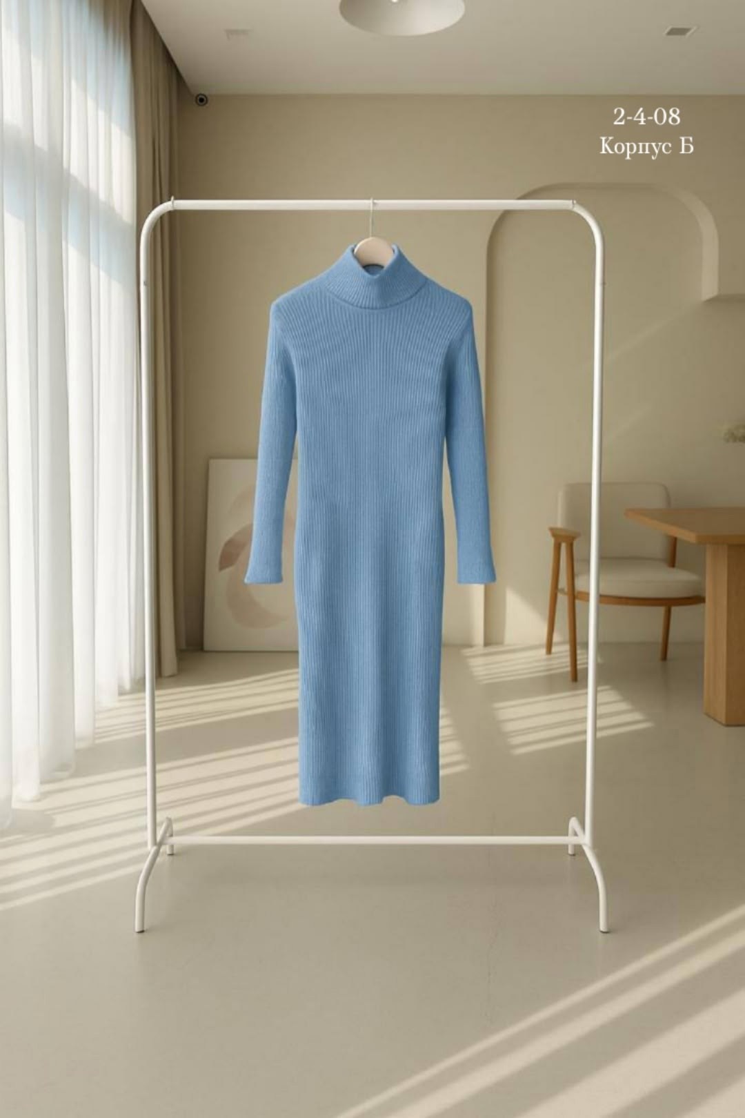 вязаное платье,платье трикотажная,платье шерстяное,вязаное платье лапша,платье вязаное длинное