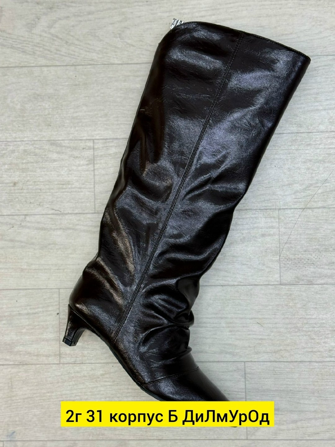 женские сапоги,сапоги женские базовые,,сапоги женские натуральная кожа,сапоги демисезонные