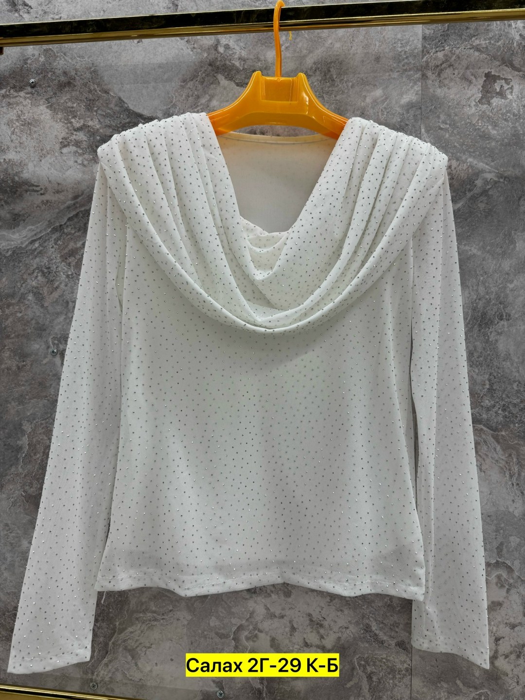 кофта женская,нарядная кофта,женская кофточка,блузка кофта,блузка женская