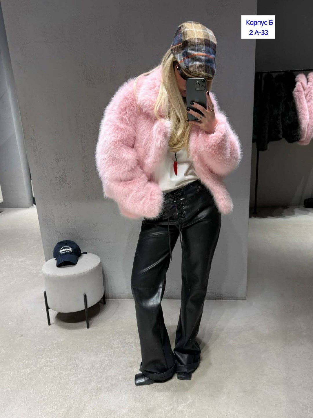 короткая шуба,шубка розовая,шубка,шуба розовая,модная шуба