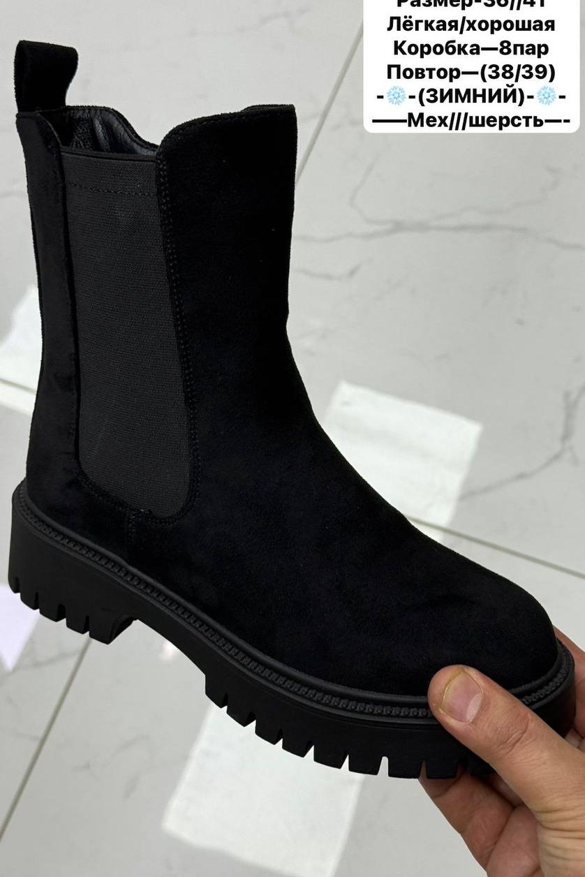 ,ботинки женские,зимняя  женская,зимняя ,женские обуви