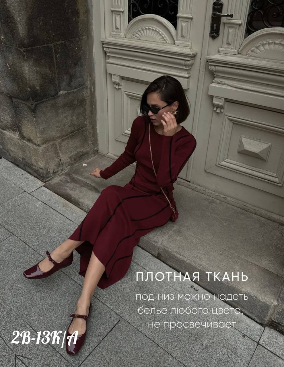 трикотажное платье,платье женская,трикотажное платье мини,платье,платье трикотажное женское