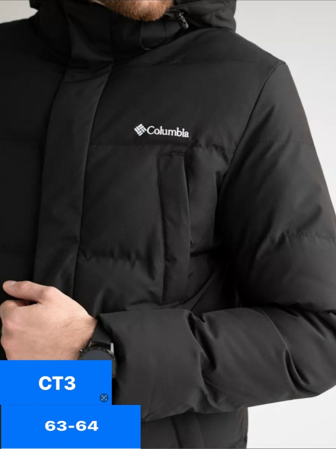 мужские пуховики columbia,куртка мужская зимняя columbia,пуховики мужские,куртка зимняя columbia,зимняя удлиненная куртка с капюшоном